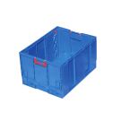 Caja plastica Plegable PSA9661